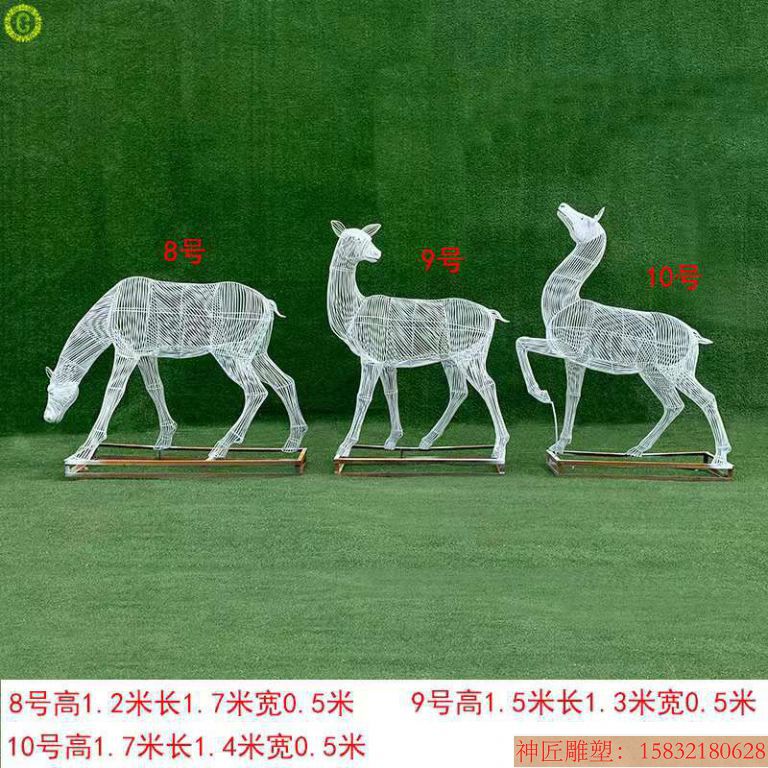 不锈钢镂空鹿雕塑 景观鹿雕塑3